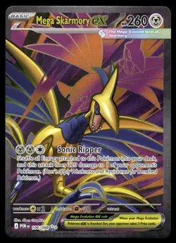 Mega Skarmory ex 106/088 Ultra Rare Perfect Order Pokemon Near Mint - Image 1