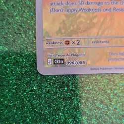 The Pokemon Company Tauros 096/086 Paldea Evolved Full Art Holo IR 130 HP - Image 2