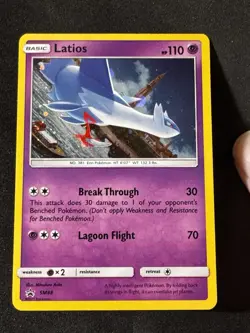 Latios - SM88 Holo Promo Sun & Moon Promo Pokemon Lightly Played Pokemon Tcg - Image 1