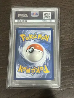 Pokemon Charizard ex SV03 Obsidian Flames Special Illustration Rare Holo PSA 9 - Image 2
