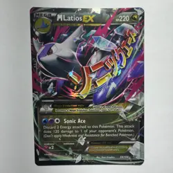 Pokemon M Latios EX Roaring Skies 59/108 Ultra Rare Holo Mega LP - Image 1