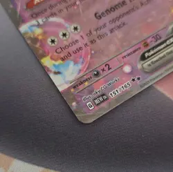 Pokemon TCG - Mew EX 151/165 - 151 - Play Prize Pack Stamped - Image 4