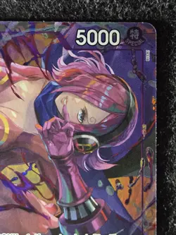 One Piece Vinsmoke Reiju EB03-031 Alt Art (SR) NM - Image 5