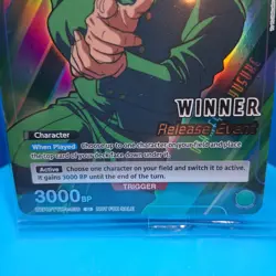 Sealed Yusuke Urameshi (Release Event Winner) -UE13BT: Yu Yu Hakusho Union Arena - Image 2