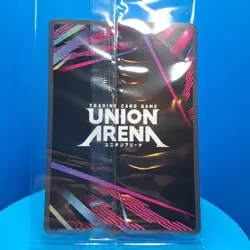 Sealed Yusuke Urameshi (Release Event Winner) -UE13BT: Yu Yu Hakusho Union Arena - Image 3