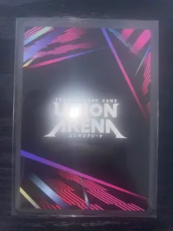 Union Arena: Solo Leveling - Esil SR UE17BT/SLG-1-008 - English | MINT/NM - Image 2