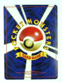 Squirtle 007 Japanese Team Rocket Pokemon Card 1996 NM - Image 2
