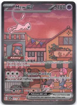 SV: Scarlet & Violet Promo Cards #053 Mew ex LP - Image 1