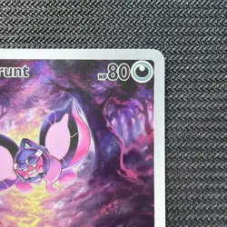 Pecharunt 129 Sv: Scarlet & Violet Promo Cards Holo - Image 3