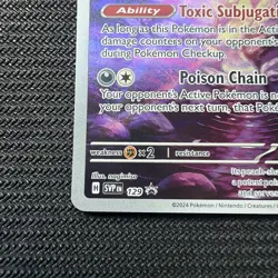 Pecharunt 129 Sv: Scarlet & Violet Promo Cards Holo - Image 5