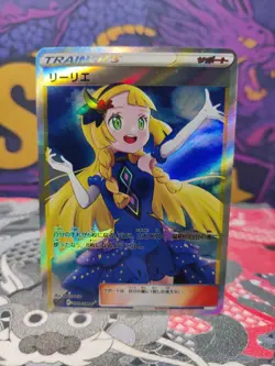 Pokemon Lillie Anime Waifu Sexy Doujin ACG Custom DIY Trainer Art card #8 - Image 1