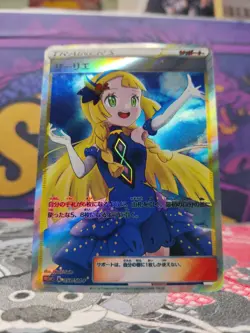 Pokemon Lillie Anime Waifu Sexy Doujin ACG Custom DIY Trainer Art card #8 - Image 2