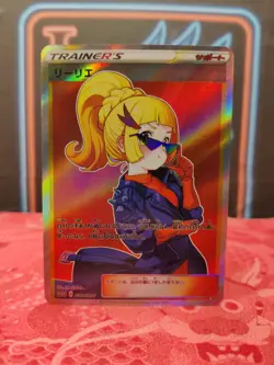 Pokemon Lillie Anime Waifu Sexy Doujin ACG DIY Trainer Art card - Image 1