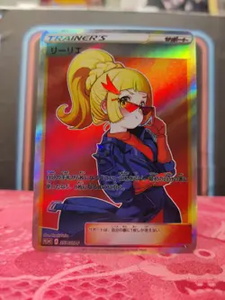 Pokemon Lillie Anime Waifu Sexy Doujin ACG DIY Trainer Art card - Image 2