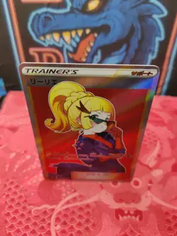 Pokemon Lillie Anime Waifu Sexy Doujin ACG DIY Trainer Art card - Image 3