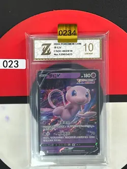 Grade10 Pokemon Card 2024 S-Chinese Mew csOC 002/019 R - Image 1