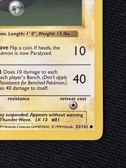 Magnemite 53/102 (1st Edition) *Near Mint* (Shadowless) ‘Never Played Card’ - Image 5
