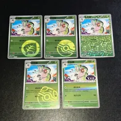 2026 Vivillon Pokemon TCG S-Chinese Gem Pack Vol 5 CBB5C Card Lot NM US Seller - Image 3