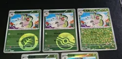 2026 Vivillon Pokemon TCG S-Chinese Gem Pack Vol 5 CBB5C Card Lot NM US Seller - Image 5