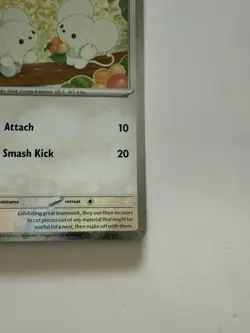 Pokemon Tandemaus (Cosmos Foil) Miscellaneous Cards Promo Holofoil 167/193 - Image 4