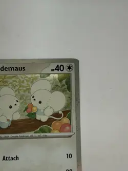Pokemon Tandemaus (Cosmos Foil) Miscellaneous Cards Promo Holofoil 167/193 - Image 5