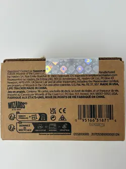 MTG Secret Lair Goblin Storm Commander Deck - New Sealed ✅ (Description) - Image 3