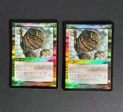 MTG - Magic: The Gathering - Psychatog x2 - Japanese Foil Odyssey - Image 1