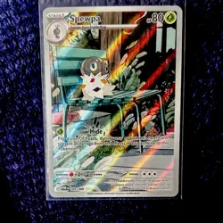 Spewpa 005/064 - Pokemon TCG Shrouded Fable Reverse Holo Common English - Image 1