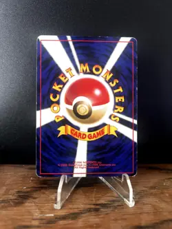 Rocket's Hitmonchan NO. 107 R Gym Heroes Japanese LP - Image 2