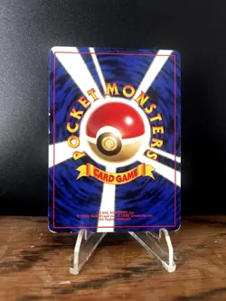 Lt. Surge Holo Gym Heroes Deck Japanese LP - Image 2
