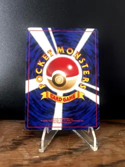 Blaine Holo Gym Challenge Deck Japanese LP - Image 2