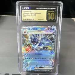Gyarados ex CGC PRISTINE 10 Scarlet Ex 014/078 Double Rare Holo Japanese Pokemon - Image 1