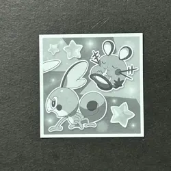S6604 Gengar Holo No.12 Japanese Pokemon Wafer Sticker - Image 2