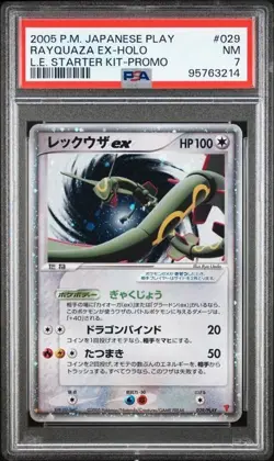 Rayquaza Ex 029/PLAY Holo Pokemon Promo PSA 7 - Image 1