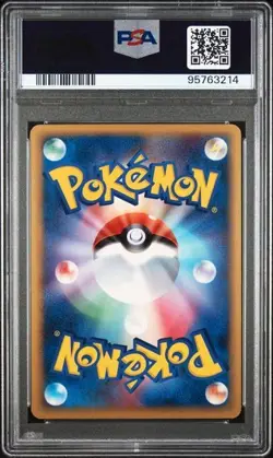 Rayquaza Ex 029/PLAY Holo Pokemon Promo PSA 7 - Image 2