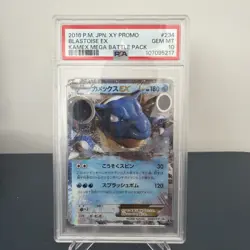Pokemon BLASTOISE EX 234/XY-P | PSA 10 | Gem Mint | Kamex Battle Pack | 2016 - Image 1