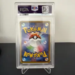 Pokemon BLASTOISE EX 234/XY-P | PSA 10 | Gem Mint | Kamex Battle Pack | 2016 - Image 2