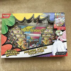 Pokemon TCG Ascended Heroes Premium Poster Collection Mega Gardevoir Sealed - Image 1