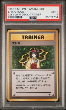 Erika-Holo Pokemon Japanese Tamamushi City Gym Deck NM PSA 9 - Image 1