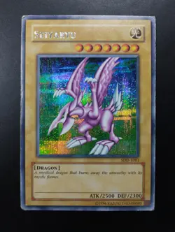 YUGIOH 2003 | SEIYARYU | SDD-E001 | PRISMATIC SECRET RARE | PROMO | VG (MP) - Image 1