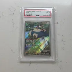 2023 POKEMON JPN SV2A-POKEMON 151 ART RARE #181 SNORLAX PSA 9 - Image 1