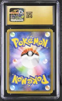 Eevee & Snorlax GX #66 Pokemon Japanese Tag Bolt CGC 10 PRISTINE [6072831007] - Image 2