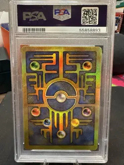 Ancient Mew Pokemon 2000 Movie Promo - Image 2