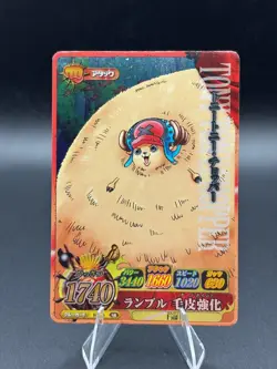 Tony Tony Chopper IC1-16 SR Foil OnePy Berry Match Japanese One Piece LP - Image 1