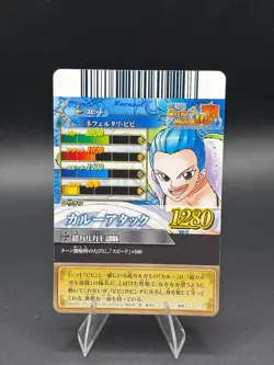 Nefertari Vivi IC4-40 OnePy Berry Match Bandai Japanese One Piece Lightly Played - Image 4