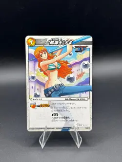 Nami 20/85 Miracle Battle Carddass Japanese One Piece Heavily Played - Image 1