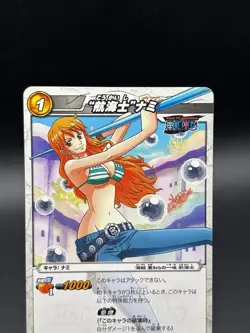 Nami 20/85 Miracle Battle Carddass Japanese One Piece Heavily Played - Image 2
