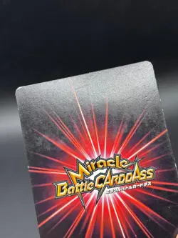 Nami 20/85 Miracle Battle Carddass Japanese One Piece Heavily Played - Image 5