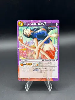 Nico Robin 33/85 Miracle Battle Carddass Japanese One Piece Moderately Played - Image 1