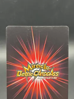 Nico Robin 33/85 Miracle Battle Carddass Japanese One Piece Moderately Played - Image 5